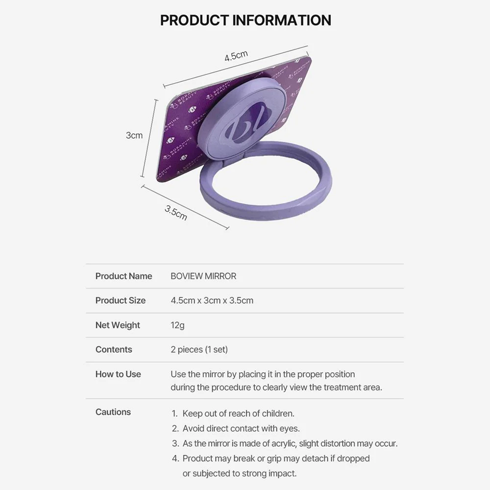 BOVIEW Mirror (2EA) - Image 4